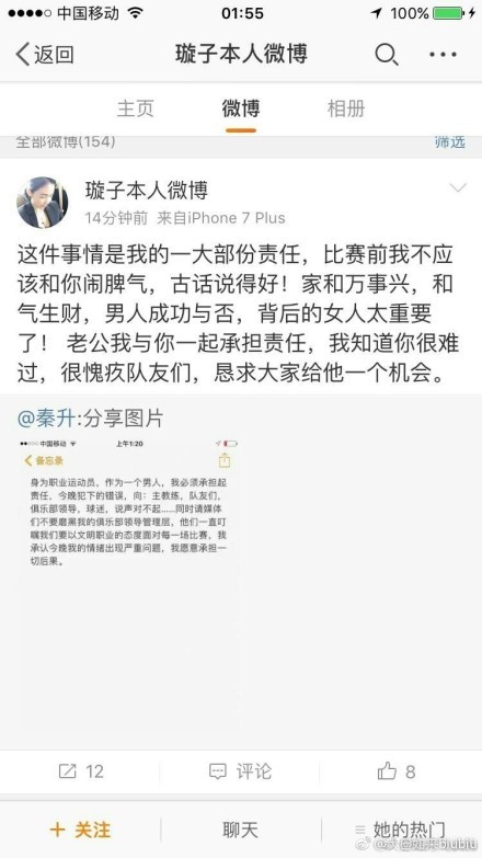 早就提前预埋好的140多个爆点，分别由14名爆破师与工程兵控制。